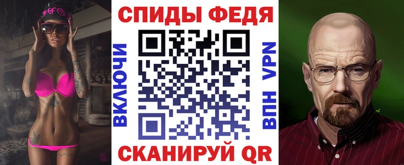 АМФ Розовый KRAKEN ССЫЛКА Каргат