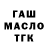 Метадон мёд AbObA 2406