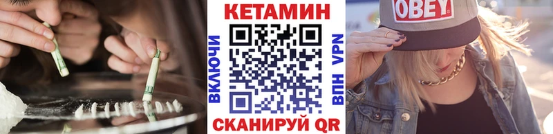 сколько стоит Каргат Кетамин ketamine