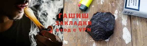PSILOCYBIN Горнозаводск
