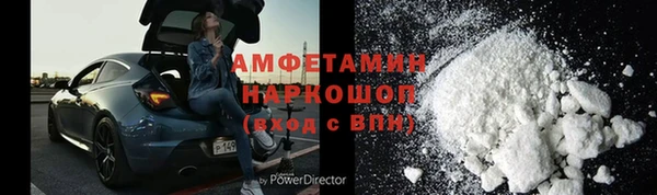 PSILOCYBIN Горнозаводск