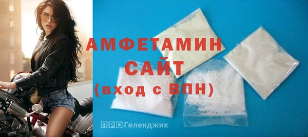 винт Горняк