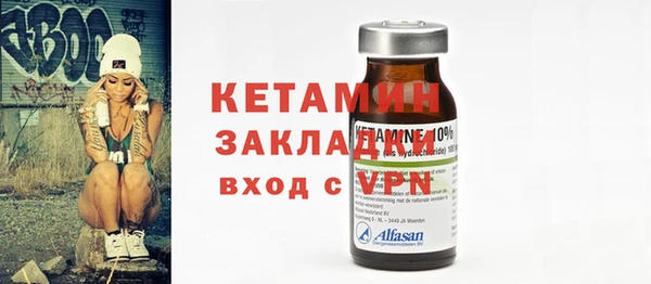 PSILOCYBIN Горнозаводск