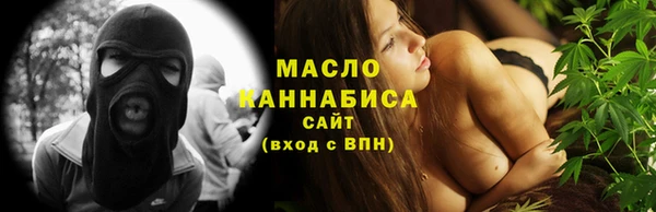 PSILOCYBIN Горнозаводск