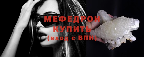 PSILOCYBIN Горнозаводск