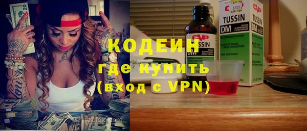PSILOCYBIN Горнозаводск