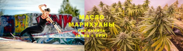 кокаин VHQ Гусь-Хрустальный
