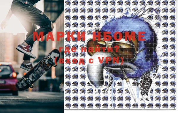 винт Горняк