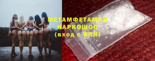 винт Горняк