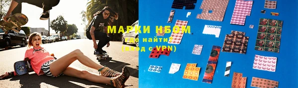 винт Горняк