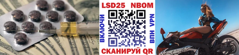 LSD-25 экстази ecstasy  как найти   площадка официальный сайт  Каргат 