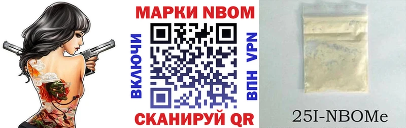 Наркотические марки 1,8мг  Каргат 