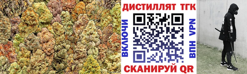 наркота  Каргат  мориарти телеграм  ТГК вейп 