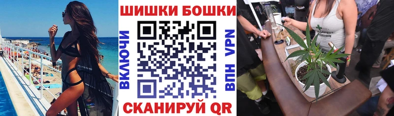 Шишки марихуана Ganja  где найти наркотики  Каргат 